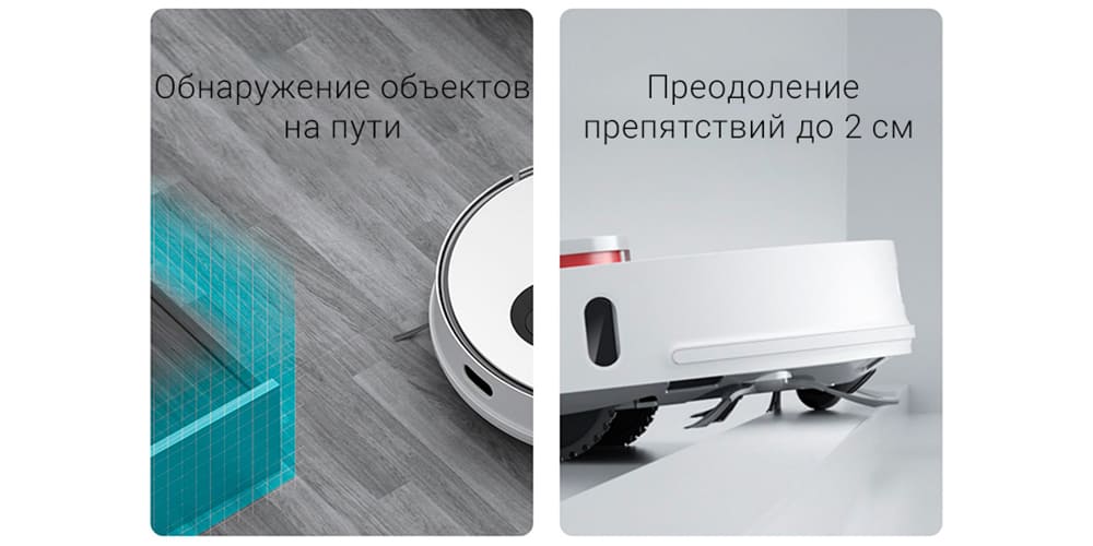 Робот-пылесос Xiaomi Roidmi EVE Plus Robot Vacuum and Mop Cleaner with Cleaning Base SDJ01RM (EU)
